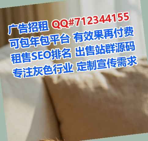 九台供卵物流门市部